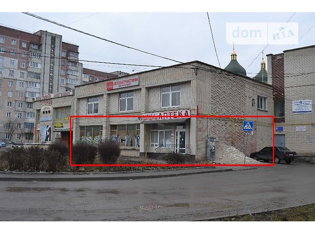 Помещение свободного назначения в Тернополе, продажа по вул. 15 квітня, 37а, район Аляска, цена: 700 000 долларов за объект фото 1 Помещение свободного назначения в Тернополе, продажа по вул. 15 квітня, 37а, район Аляска, цена: 700 000 долларов за объект фото 1