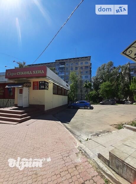 Помещение свободного назначения в Тернополе, продажа по Киевская улица, район Бам, цена: 177 000 долларов за объект фото 1 Помещение свободного назначения в Тернополе, продажа по Киевская улица, район Бам, цена: 177 000 долларов за объект фото 1