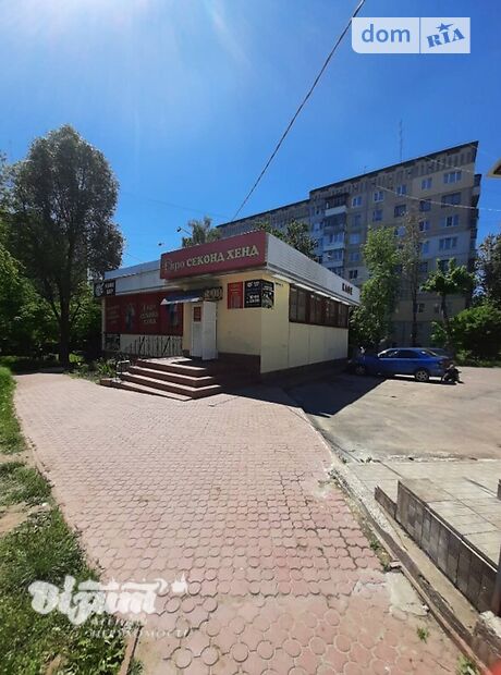 Помещение свободного назначения в Тернополе, продажа по Киевская улица, район Бам, цена: 177 000 долларов за объект фото 1 Помещение свободного назначения в Тернополе, продажа по Киевская улица, район Бам, цена: 177 000 долларов за объект фото 1