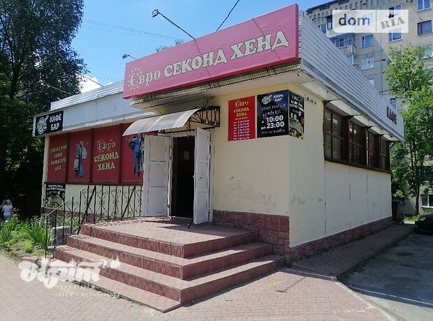 Помещение свободного назначения в Тернополе, продажа по Киевская улица, район Бам, цена: 177 000 долларов за объект фото 1 Помещение свободного назначения в Тернополе, продажа по Киевская улица, район Бам, цена: 177 000 долларов за объект фото 1