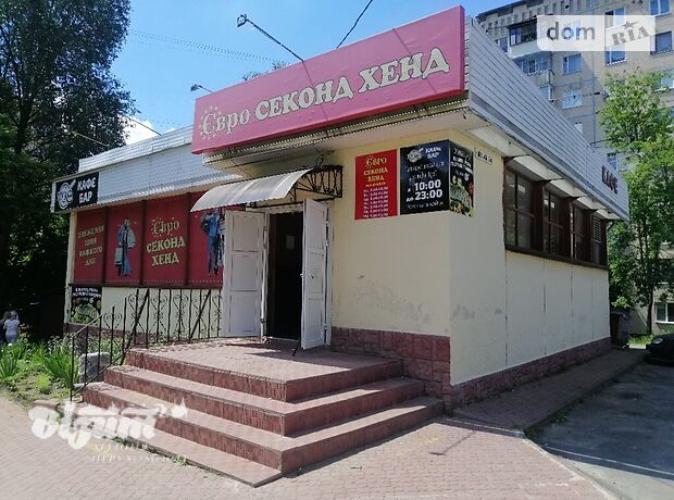 Приміщення вільного призначення в Тернополі, продаж по Київська вулиця, район Бам, ціна: 177 000 долларів за об’єкт фото 1 Приміщення вільного призначення в Тернополі, продаж по Київська вулиця, район Бам, ціна: 177 000 долларів за об’єкт фото 1