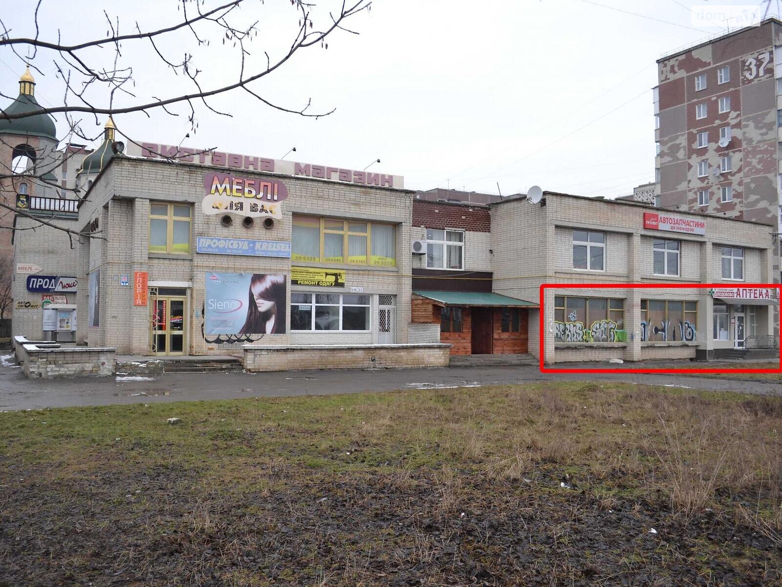 Комерційне приміщення в Тернополі, продаж по 15-го Квітня вулиця, район Бам, ціна: 400 000 долларів за об’єкт фото 1
