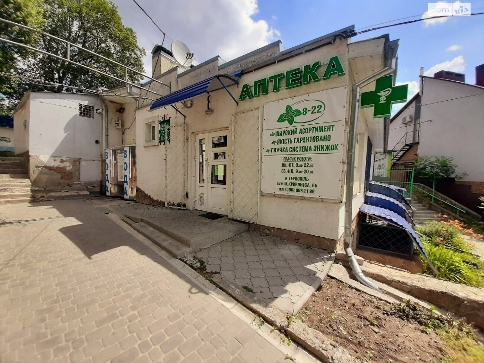 Коммерческое помещение в Тернополе, продажа по Кривоноса Максима улица, район Дружба, цена: 172 380 долларов за объект фото 1