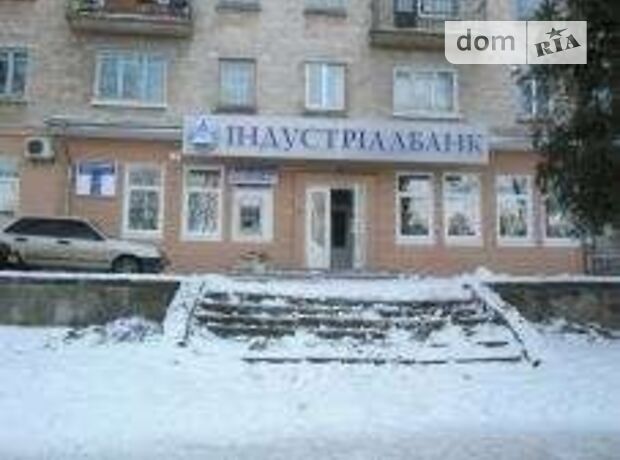 Помещение свободного назначения в Тернополе, продажа по Мира 8, район Дружба, цена: договорная за объект фото 1 Помещение свободного назначения в Тернополе, продажа по Мира 8, район Дружба, цена: договорная за объект фото 1