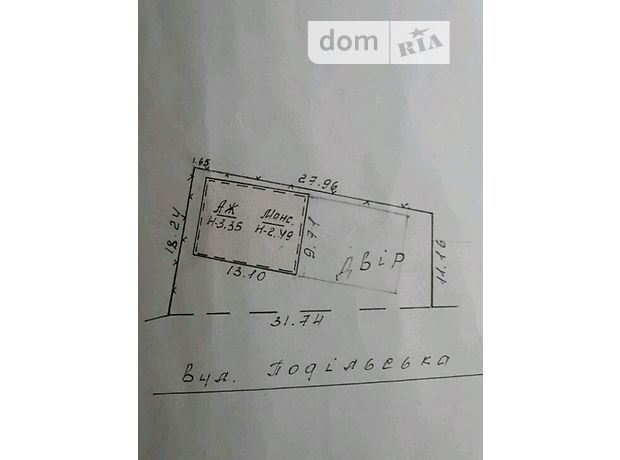 Помещение свободного назначения в Тернополе, продажа по Подольская улица, район Промышленный, цена: 70 000 долларов за объект фото 1 Помещение свободного назначения в Тернополе, продажа по Подольская улица, район Промышленный, цена: 70 000 долларов за объект фото 1