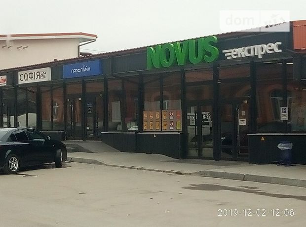 Помещение свободного назначения в Тернополе, продажа по Київська вулиця, район Солнечный, цена: 26 500 долларов за объект фото 1 Помещение свободного назначения в Тернополе, продажа по Київська вулиця, район Солнечный, цена: 26 500 долларов за объект фото 1