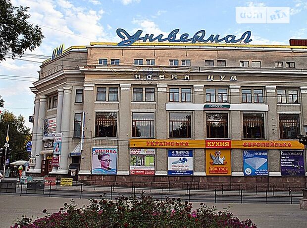Коммерческое помещение в Тернополе, продажа по Русская улица, район Центр, цена: 35 000 долларов за объект фото 1 Коммерческое помещение в Тернополе, продажа по Русская улица, район Центр, цена: 35 000 долларов за объект фото 1