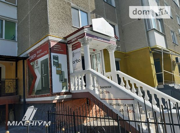 Помещение свободного назначения в Тернополе, продажа по Шептицкого Андрея Митрополита улица, район Центр, цена: 167 527 долларов за объект фото 1 Помещение свободного назначения в Тернополе, продажа по Шептицкого Андрея Митрополита улица, район Центр, цена: 167 527 долларов за объект фото 1