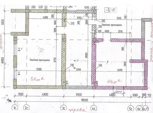 Помещение свободного назначения в Тернополе, продажа по Микулинецкая улица 30А, в селе Великая Березовица, цена: 15 745 долларов за объект фото 1 Помещение свободного назначения в Тернополе, продажа по Микулинецкая улица 30А, в селе Великая Березовица, цена: 15 745 долларов за объект фото 1