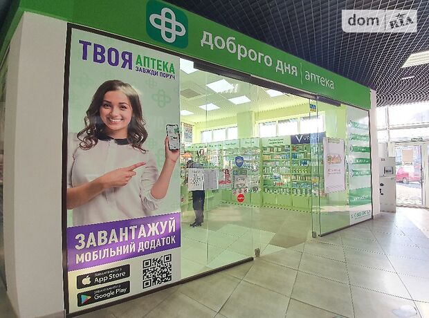 Помещение свободного назначения в Тернополе, продажа по 15-го Апреля улица 1е, район Восточный, цена: 1 630 260 долларов за объект фото 1 Помещение свободного назначения в Тернополе, продажа по 15-го Апреля улица 1е, район Восточный, цена: 1 630 260 долларов за объект фото 1