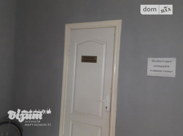 Коммерческое помещение в Тернополе, продажа по Леси Украинки улица, район Восточный, цена: 165 000 долларов за объект фото 1 Коммерческое помещение в Тернополе, продажа по Леси Украинки улица, район Восточный, цена: 165 000 долларов за объект фото 1