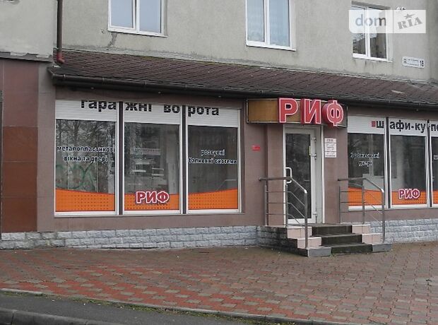 Помещение свободного назначения в Тернополе, продажа по Довженка О 18, район Восточный, цена: 100 000 долларов за объект фото 1 Помещение свободного назначения в Тернополе, продажа по Довженка О 18, район Восточный, цена: 100 000 долларов за объект фото 1