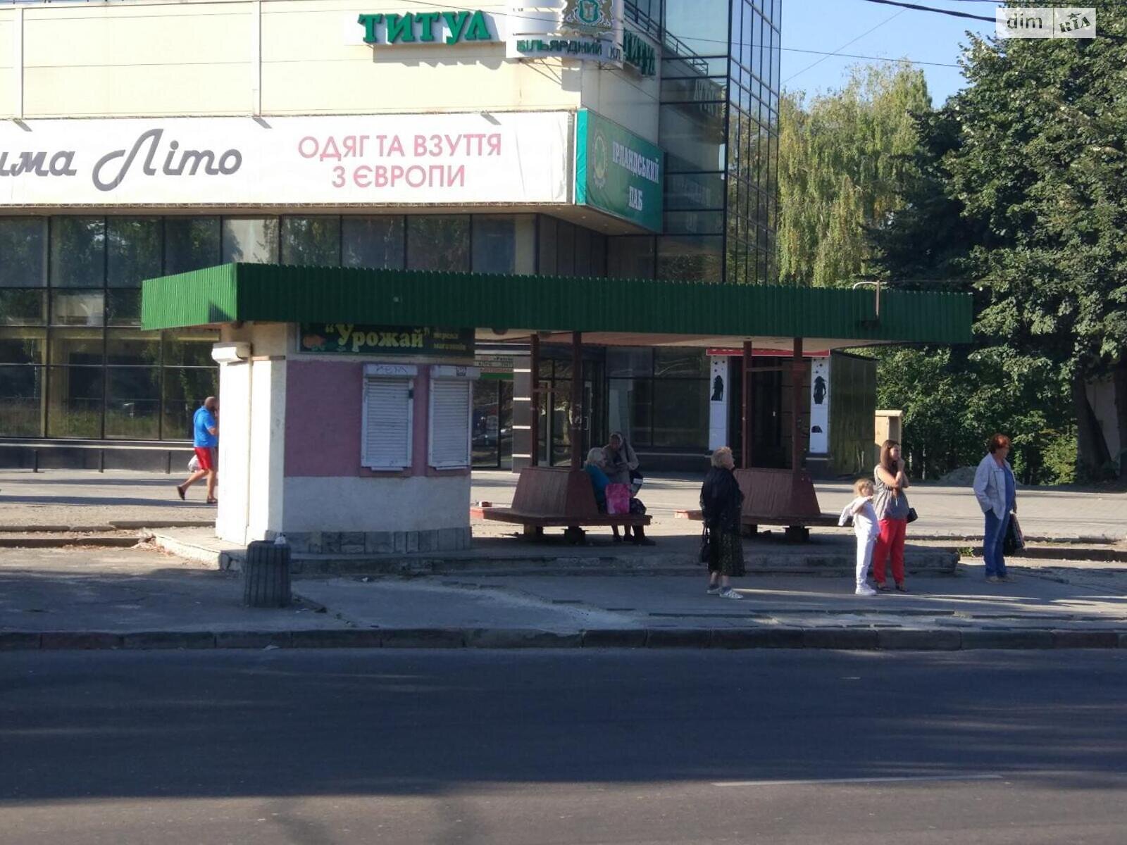 Коммерческое помещение в Тернополе, продажа по А. Манастирського улица, район Восточный, цена: 40 000 долларов за объект фото 1 Коммерческое помещение в Тернополе, продажа по А. Манастирського улица, район Восточный, цена: 40 000 долларов за объект фото 1
