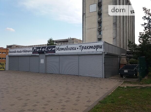 Приміщення вільного призначення в Ужгороді, Гагаріна вулиця 42, ціна продажу: договірна за об’єкт фото 1 Приміщення вільного призначення в Ужгороді, Гагаріна вулиця 42, ціна продажу: договірна за об’єкт фото 1