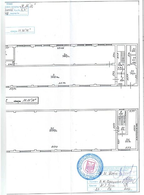Коммерческое помещение в Ужгороде, продажа по Гранитная улица, район Радванка, цена: 66 000 долларов за объект фото 1 Коммерческое помещение в Ужгороде, продажа по Гранитная улица, район Радванка, цена: 66 000 долларов за объект фото 1