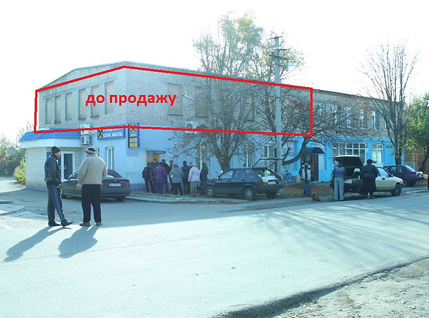 Продаж приміщення вільного призначення, Запорізька, Веселe, р‑н. Веселе, Молодіжна вулиця 1 Продаж приміщення вільного призначення, Запорізька, Веселe, р‑н. Веселе, Молодіжна вулиця 1