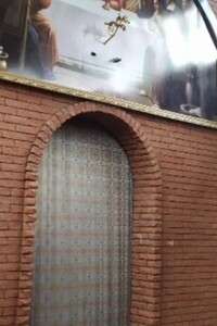 Коммерческое помещение в Ильковке, Пирогова улица 12, цена продажи: 60 000 долларов за объект фото 2