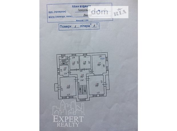 Продажа помещения свободного назначения, Винница, р‑н. Центр, Грушевського/ Театральна Продажа помещения свободного назначения, Винница, р‑н. Центр, Грушевського/ Театральна