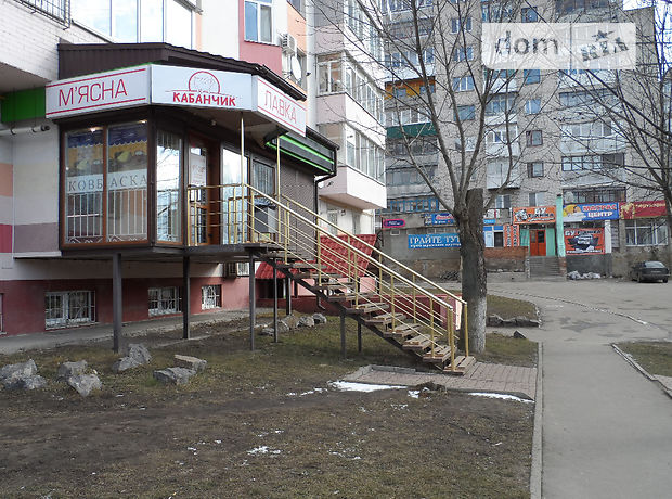Продажа помещения свободного назначения, Винница, р‑н. Тяжилов, Ватутина улица Продажа помещения свободного назначения, Винница, р‑н. Тяжилов, Ватутина улица