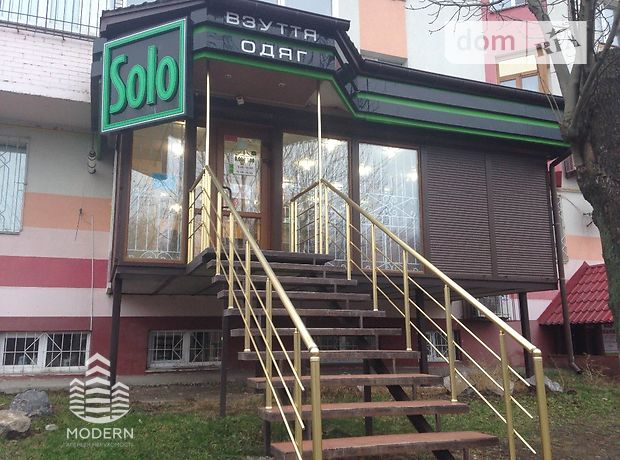 Продажа помещения свободного назначения, Винница, р‑н. Тяжилов, Ватутина улица Продажа помещения свободного назначения, Винница, р‑н. Тяжилов, Ватутина улица