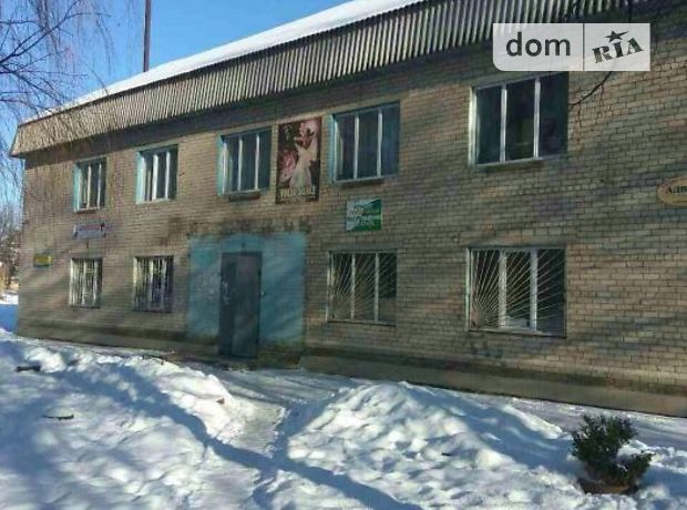 Продажа помещения свободного назначения, Днепропетровская, Вольногорск, р‑н. Вольногорск, Молодежная улица Продажа помещения свободного назначения, Днепропетровская, Вольногорск, р‑н. Вольногорск, Молодежная улица