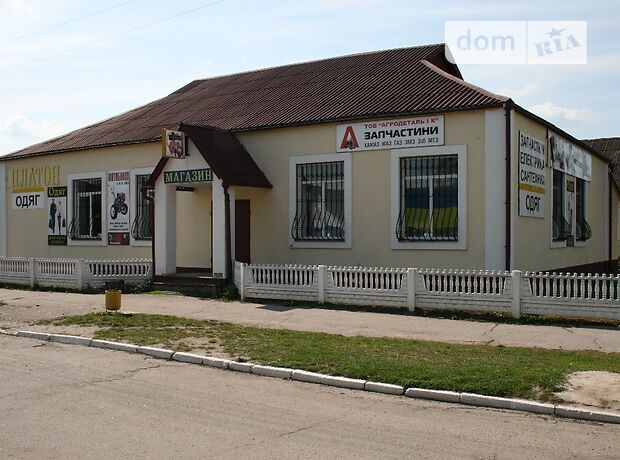 Помещение свободного назначения в Володарке, продажа по Коцюбинського 11, район Володарка, цена: договорная за объект фото 1 Помещение свободного назначения в Володарке, продажа по Коцюбинського 11, район Володарка, цена: договорная за объект фото 1