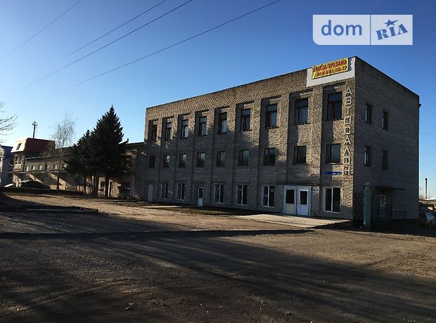 Помещение свободного назначения в Вознесенске, Киевская 247/2, цена: продажи 160 000 долларов за объект фото 1 Помещение свободного назначения в Вознесенске, Киевская 247/2, цена продажи: 160 000 долларов за объект фото 1