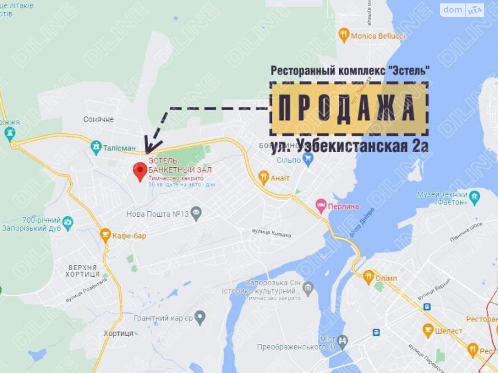 Комерційне приміщення в Запоріжжі, продаж по Узбекистанська вулиця, район 17-й Хортицький, ціна: 145 000 доларів за об’єкт фото 1 Комерційне приміщення в Запоріжжі, продаж по Узбекистанська вулиця, район 17-й Хортицький, ціна: 145 000 доларів за об’єкт фото 1