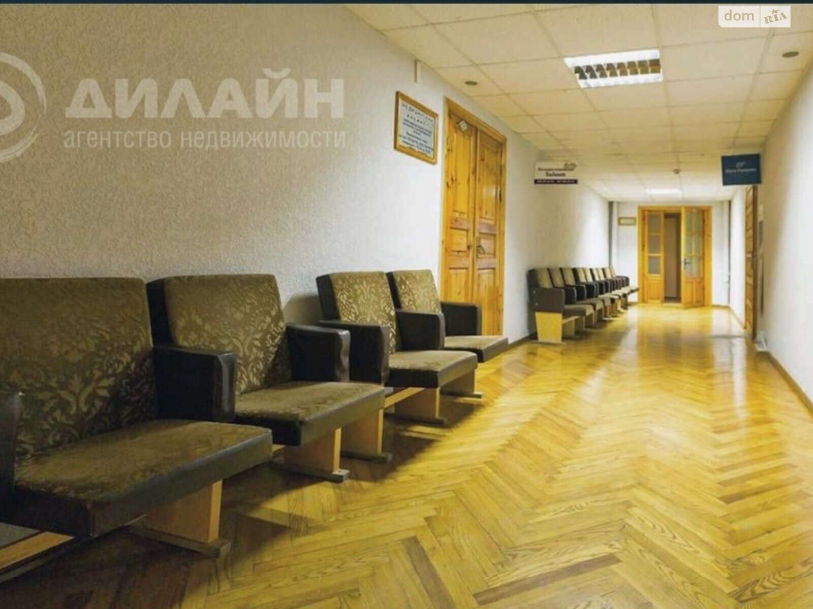 Коммерческое помещение в Запорожье, продажа по Василия Сергиенко улица 5Б, район 5-й Хортицкий, цена: 250 000 долларов за объект фото 1 Коммерческое помещение в Запорожье, продажа по Василия Сергиенко улица 5Б, район 5-й Хортицкий, цена: 250 000 долларов за объект фото 1