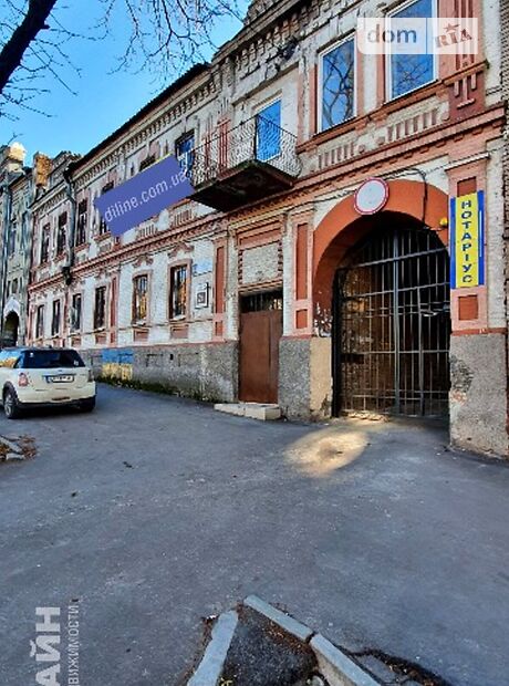 Комерційне приміщення в Запоріжжі, продаж по Троїцька вулиця 24, район Олександрівський (Жовтневий), ціна: 180 000 долларів за об’єкт фото 1 Комерційне приміщення в Запоріжжі, продаж по Троїцька вулиця 24, район Олександрівський (Жовтневий), ціна: 180 000 долларів за об’єкт фото 1