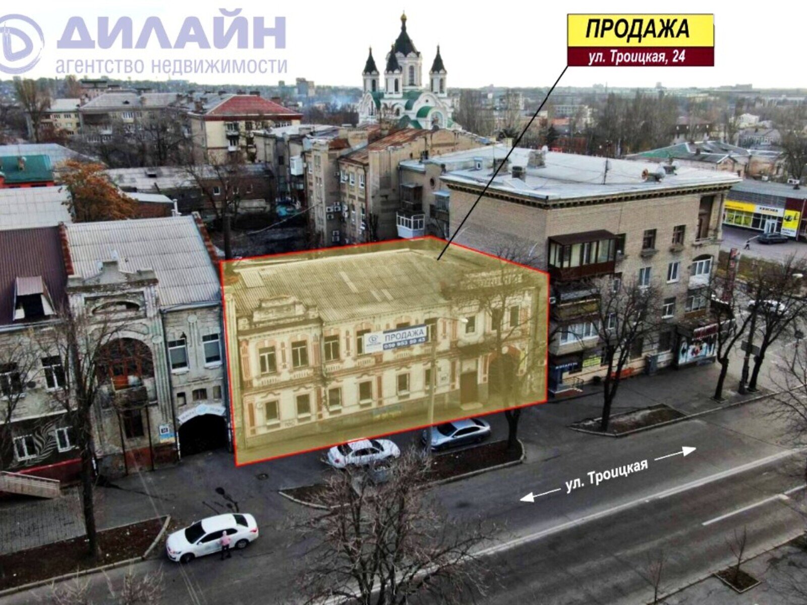 Коммерческое помещение в Запорожье, продажа по Троицкая улица 24, район Александровский (Жовтневый), цена: 165 000 долларов за объект фото 1 Коммерческое помещение в Запорожье, продажа по Троицкая улица 24, район Александровский (Жовтневый), цена: 165 000 долларов за объект фото 1