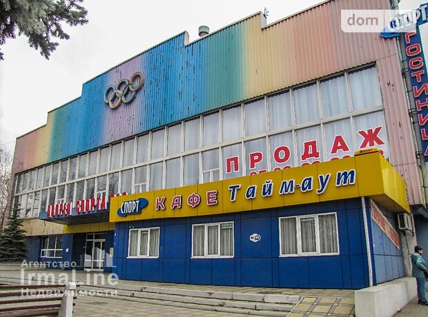 Коммерческое помещение в Запорожье, продажа по Северное шоссе, район Днепровский (Ленинский), цена: 1 800 000 долларов за объект фото 1 Коммерческое помещение в Запорожье, продажа по Северное шоссе, район Днепровский (Ленинский), цена: 1 800 000 долларов за объект фото 1