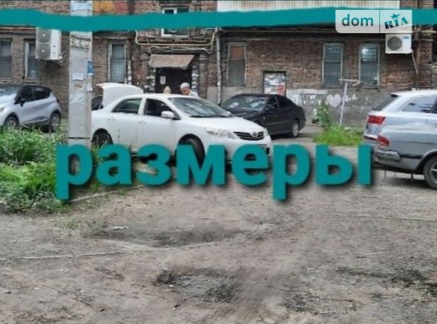 Комерційне приміщення в Запоріжжі, продаж по Металургів проспект, район Дніпровський (Ленінський), ціна: 8 500 долларів за об’єкт фото 1 Комерційне приміщення в Запоріжжі, продаж по Металургів проспект, район Дніпровський (Ленінський), ціна: 8 500 долларів за об’єкт фото 1