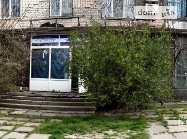 Продажа помещения свободного назначения, Запорожье, р‑н. ��непровский (Ленинский), Одесская улица Продажа помещения свободного назначения, Запорожье, р‑н. ��непровский (Ленинский), Одесская улица