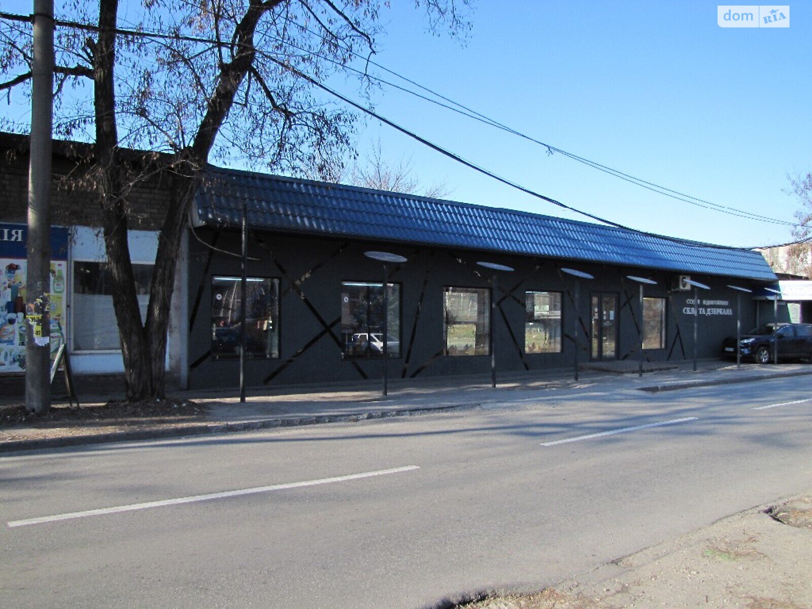 Комерційне приміщення в Запоріжжі, продаж по Портова вулиця, район Дніпровський (Ленінський), ціна: 200 000 доларів за об’єкт фото 1 Комерційне приміщення в Запоріжжі, продаж по Портова вулиця, район Дніпровський (Ленінський), ціна: 200 000 доларів за об’єкт фото 1