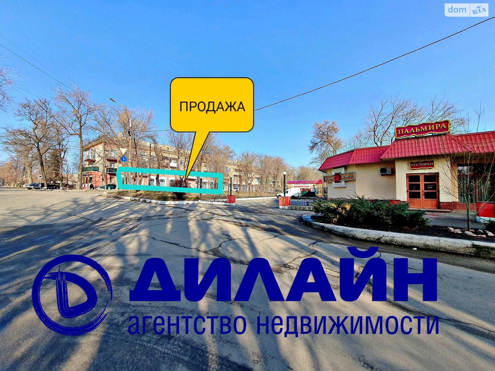 Комерційне приміщення в Запоріжжі, продаж по Вінтера бульвар, район Дніпровський (Ленінський), ціна: 60 000 доларів за об’єкт фото 1 Комерційне приміщення в Запоріжжі, продаж по Вінтера бульвар, район Дніпровський (Ленінський), ціна: 60 000 доларів за об’єкт фото 1