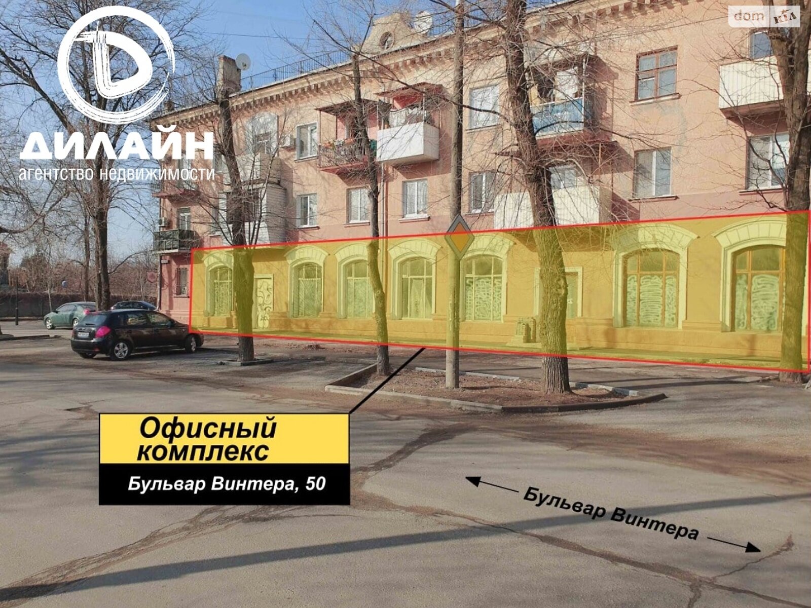 Комерційне приміщення в Запоріжжі, продаж по Вінтера бульвар, район Дніпровський (Ленінський), ціна: 60 000 доларів за об’єкт фото 1 Комерційне приміщення в Запоріжжі, продаж по Вінтера бульвар, район Дніпровський (Ленінський), ціна: 60 000 доларів за об’єкт фото 1