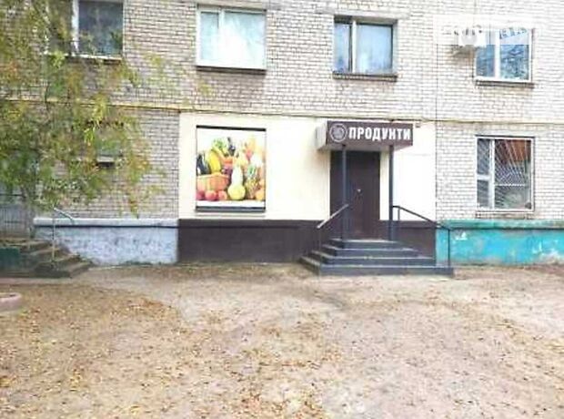 Коммерческое помещение в Запорожье, продажа по Бородинская улица, район Днепровский (Ленинский), цена: 18 321 долларов за объект фото 1 Коммерческое помещение в Запорожье, продажа по Бородинская улица, район Днепровский (Ленинский), цена: 18 321 долларов за объект фото 1