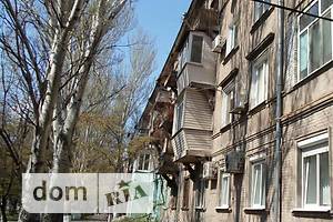 Коммерческое помещение в Запорожье, Гоголя, цена продажи: 20 938 долларов за объект фото 1