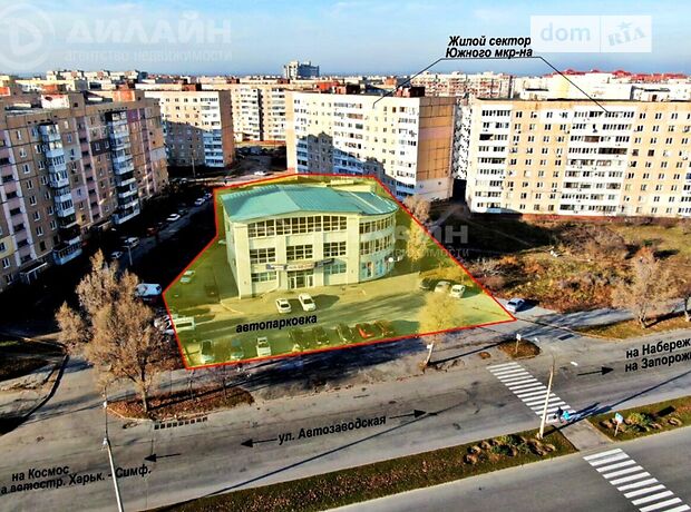 Комерційне приміщення в Запоріжжі, продаж по Автозаводська вулиця, район Комунарський, ціна: 870 000 долларів за об’єкт фото 1 Комерційне приміщення в Запоріжжі, продаж по Автозаводська вулиця, район Комунарський, ціна: 870 000 долларів за об’єкт фото 1