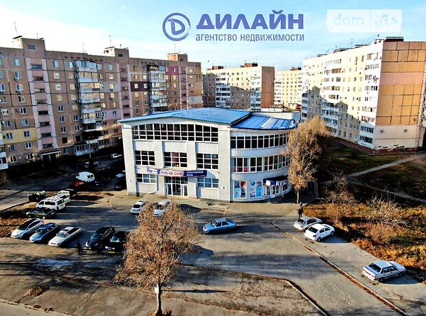 Комерційне приміщення в Запоріжжі, продаж по Автозаводська вулиця, район Комунарський, ціна: 870 000 долларів за об’єкт фото 1 Комерційне приміщення в Запоріжжі, продаж по Автозаводська вулиця, район Комунарський, ціна: 870 000 долларів за об’єкт фото 1