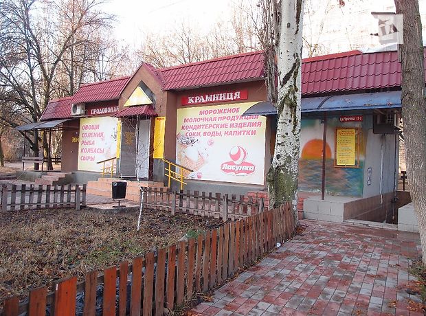 Помещение свободного назначения в Запорожье, продажа по Чумаченко улица, район Коммунарский, цена: договорная за объект фото 1 Помещение свободного назначения в Запорожье, продажа по Чумаченко улица, район Коммунарский, цена: договорная за объект фото 1