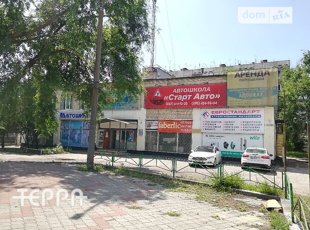 Комерційне приміщення в Запоріжжі, продаж по Космічна вулиця, район Космос, ціна: 190 000 долларів за об’єкт фото 1 Комерційне приміщення в Запоріжжі, продаж по Космічна вулиця, район Космос, ціна: 190 000 долларів за об’єкт фото 1