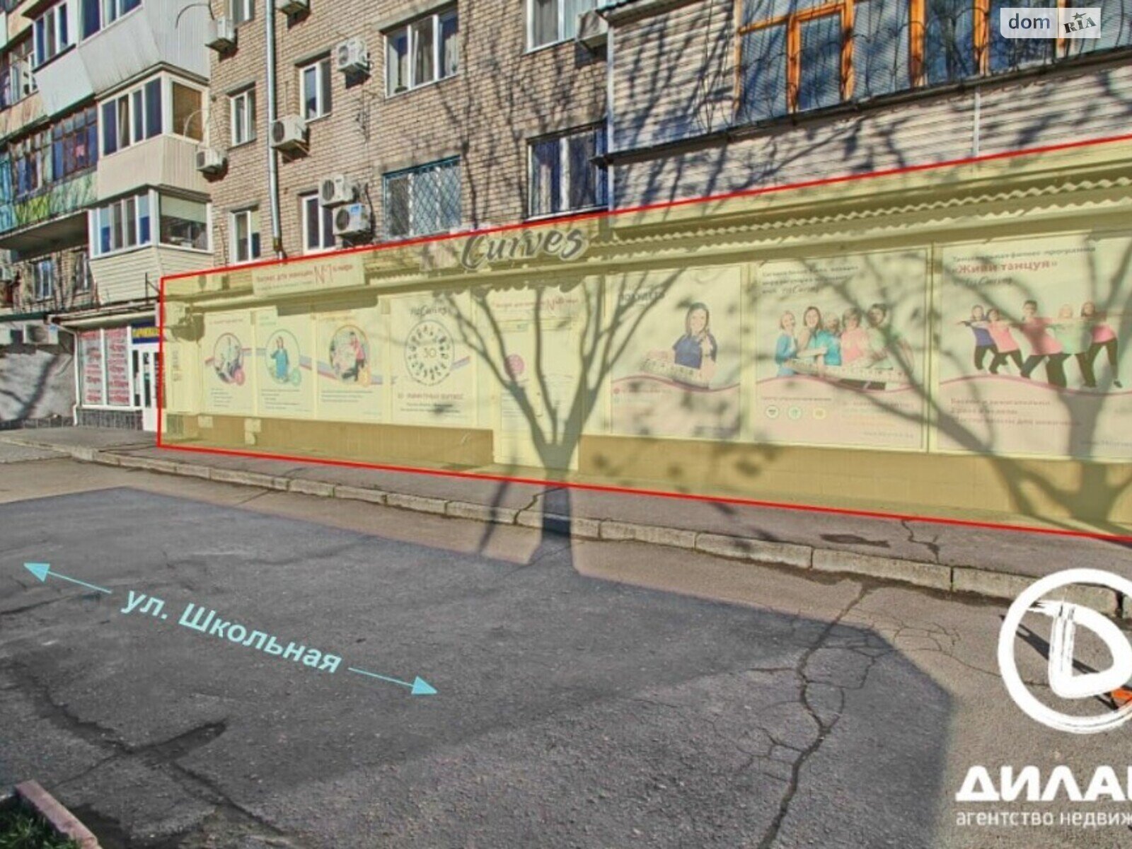 Коммерческое помещение в Запорожье, продажа по Школьная улица 13, цена: 178 000 долларов за объект фото 1 Коммерческое помещение в Запорожье, продажа по Школьная улица 13, цена: 178 000 долларов за объект фото 1