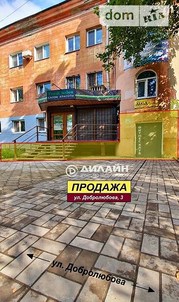 Комерційне приміщення в Запоріжжі, продаж по Добролюбова вулиця 3, район Вознесенівський (Орджонікідзевський), ціна: 48 000 долларів за об’єкт фото 1 Комерційне приміщення в Запоріжжі, продаж по Добролюбова вулиця 3, район Вознесенівський (Орджонікідзевський), ціна: 48 000 долларів за об’єкт фото 1