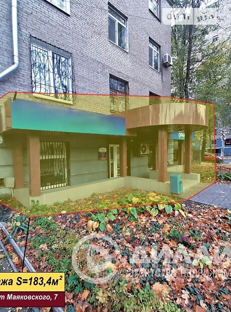 Коммерческое помещение в Запорожье, продажа по проспект Маяковского, район Вознесеновский (Орджоникидзевский), цена: 150 000 долларов за объект фото 1 Коммерческое помещение в Запорожье, продажа по проспект Маяковского, район Вознесеновский (Орджоникидзевский), цена: 150 000 долларов за объект фото 1