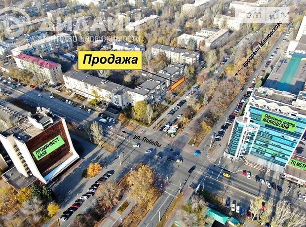 Комерційне приміщення в Запоріжжі, продаж по Маяковського проспект 18, район Вознесенівський (Орджонікідзевський), ціна: 315 000 долларів за об’єкт фото 1 Комерційне приміщення в Запоріжжі, продаж по Маяковського проспект 18, район Вознесенівський (Орджонікідзевський), ціна: 315 000 долларів за об’єкт фото 1