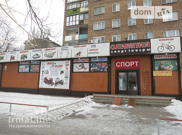 Продажа помещения свободного назначения, Запорожье, р‑н. Вознесеновский (Орджоникидзевский), Победы улица Продажа помещения свободного назначения, Запорожье, р‑н. Вознесеновский (Орджоникидзевский), Победы улица