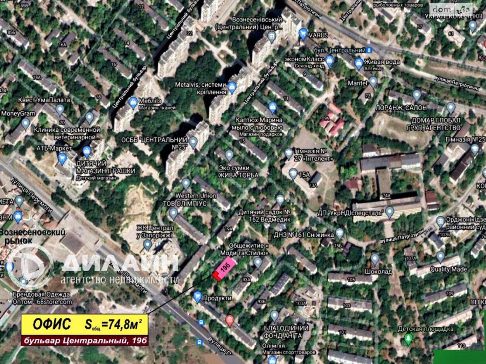Коммерческое помещение в Запорожье, продажа по Центральный бульвар 19Б, район Вознесеновский (Орджоникидзевский), цена: 25 000 долларов за объект фото 1 Коммерческое помещение в Запорожье, продажа по Центральный бульвар 19Б, район Вознесеновский (Орджоникидзевский), цена: 25 000 долларов за объект фото 1