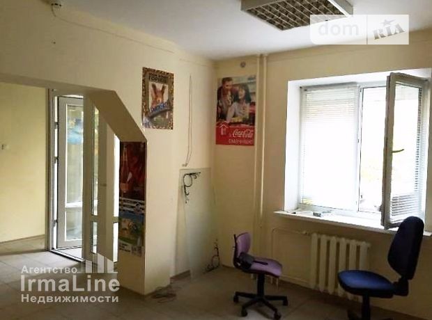 Продажа помещения свободного назначения, Запорожье, р‑н. Южный (Пески), Новокузнецкая улица Продажа помещения свободного назначения, Запорожье, р‑н. Южный (Пески), Новокузнецкая улица